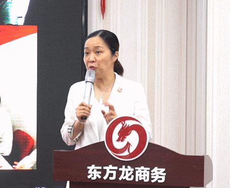 東方龍商務(wù)集團(tuán)舉行年中工作會(huì)議及干部述職報(bào)告，正式啟動(dòng)“夏季攻堅(jiān)”服務(wù)競(jìng)賽！