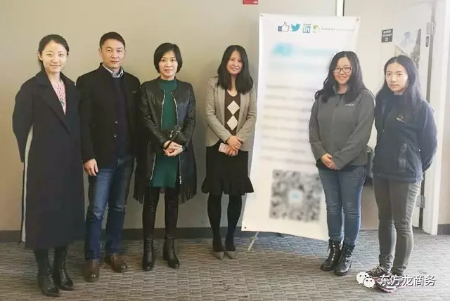 【美國之行二】東方龍商務會見兩家美國項目資源方，共同推動海外優質項目4月份進入國內，高效對接政府園區