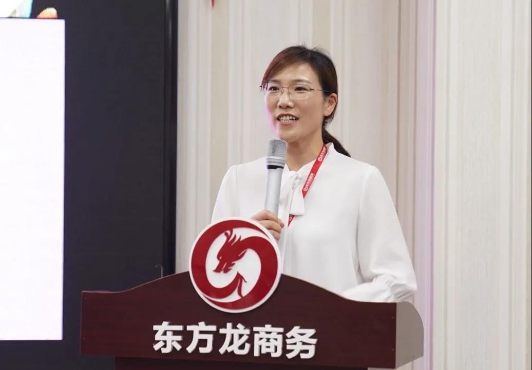 東方龍商務(wù)集團(tuán)舉行年中工作會(huì)議及干部述職報(bào)告，正式啟動(dòng)“夏季攻堅(jiān)”服務(wù)競(jìng)賽！