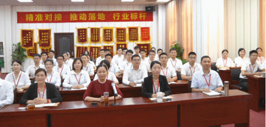 外資、上市企業(yè)占比提升！八月中旬，32個高質(zhì)量投資選址項目通過評估