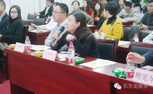 東方龍商務(wù)協(xié)辦Glory J科創(chuàng)投融資對(duì)接會(huì)圓滿(mǎn)落幕