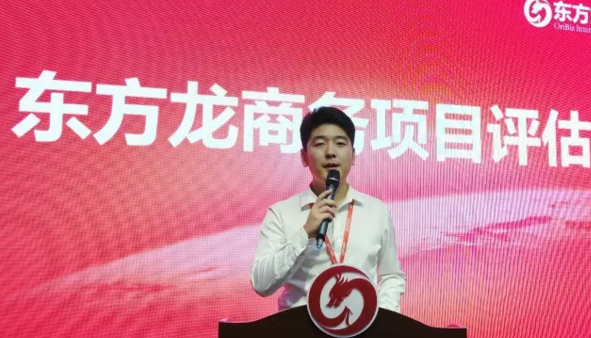 舉行投資選址項目評估會，確定一批裝備制造項目納入下階段重點對接