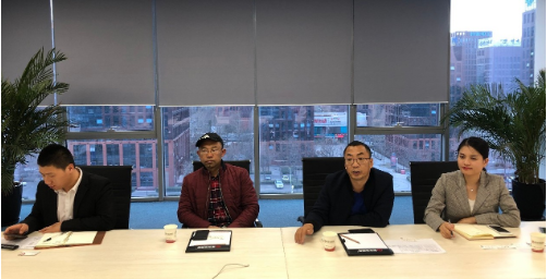 北京分公司舉行金屬制品精深加工投資選址項目政府對接會，實現(xiàn)政企資源優(yōu)勢精準匹配