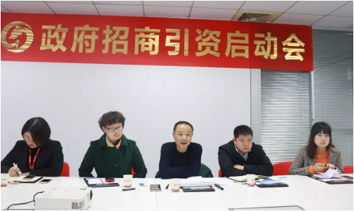 上海總部舉行儲能電芯生產(chǎn)基地投資選址項目的政府對接會，項目市場與企業(yè)實力獲得政府認可