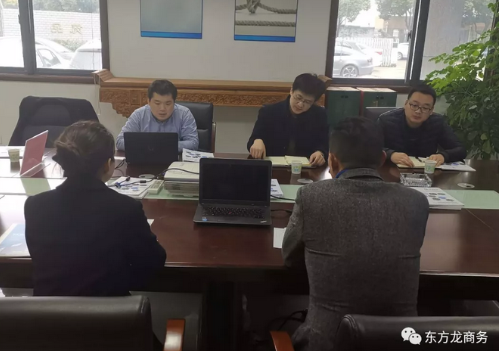 陪同政府園區(qū)前往制藥專用設(shè)備擴建投資選址項目，將通過實地考察推進項目落地