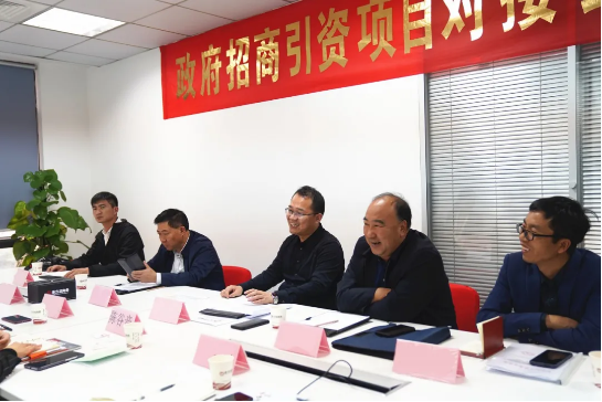 堅持以項目落地為出發點與落腳點，建立切實可行的委托招商行業標準
