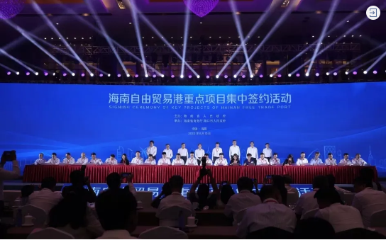 量質并重！跑出委托招商引資項目落地“加速度”！