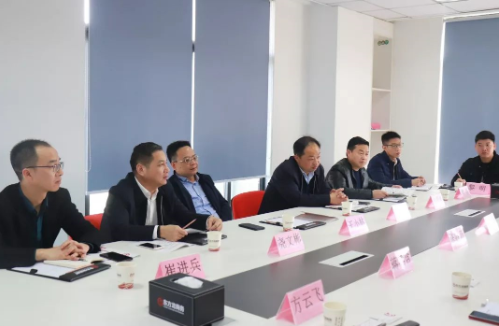 助力江西南城縣委托招商引資，增強區域經濟創新力和競爭力