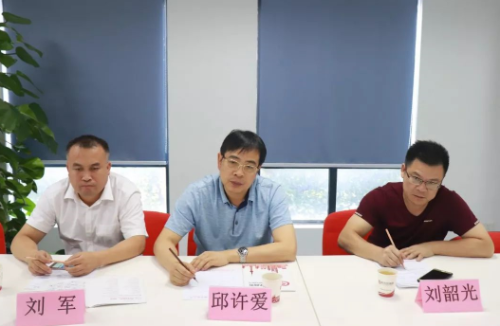 助力湖南婁底高新技術(shù)產(chǎn)業(yè)開發(fā)區(qū)委托招商引資，提升傳統(tǒng)產(chǎn)業(yè)能級(jí)，培育發(fā)展新動(dòng)能