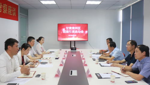 助力河南商丘市民權(quán)縣委托招商引資，提升傳統(tǒng)產(chǎn)業(yè)能級，培育發(fā)展新動(dòng)能