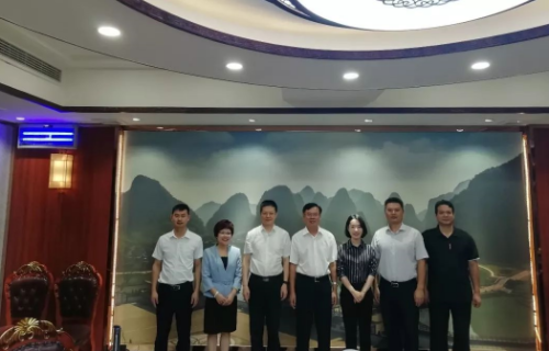 助力廣西鐘山委托招商引資，推動(dòng)發(fā)展躍上新臺階