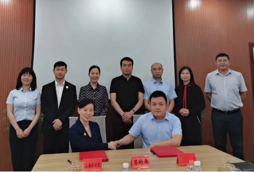 全力助推四川德陽什邡市委托招商引資，加強產(chǎn)業(yè)集聚，多元并進發(fā)展