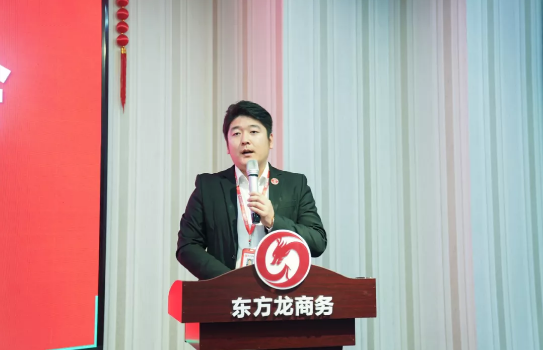 【月度總結(jié)會】強化目標(biāo)管理，落實部門責(zé)任，向全年目標(biāo)沖刺
