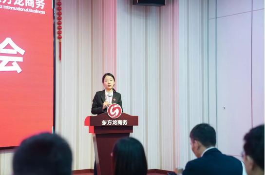 【月度總結(jié)會】強化目標(biāo)管理，落實部門責(zé)任，向全年目標(biāo)沖刺