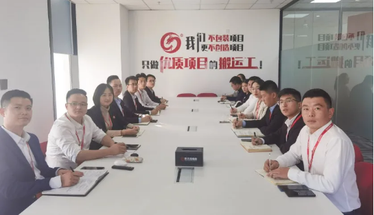 對(duì)接蓄力，精準(zhǔn)決勝！十一月中旬，36個(gè)高質(zhì)量投資選址項(xiàng)目通過評(píng)估