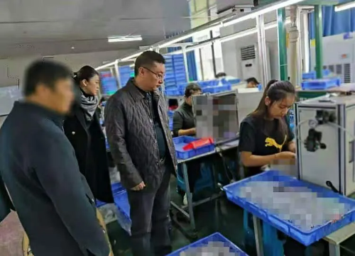 務(wù)實取成效！今日4場高質(zhì)量投資選址項目對接會成功舉行