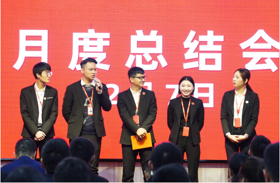 強(qiáng)化規(guī)范管理，細(xì)化標(biāo)準(zhǔn)流程，確保年前120個投資選址項目精準(zhǔn)對接！11月份月度總結(jié)會圓滿舉行