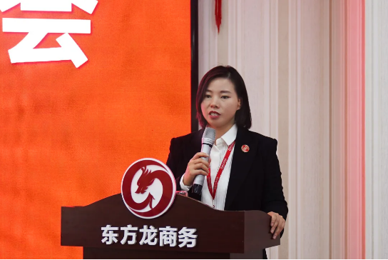 強(qiáng)化規(guī)范管理，細(xì)化標(biāo)準(zhǔn)流程，確保年前120個投資選址項目精準(zhǔn)對接！11月份月度總結(jié)會圓滿舉行