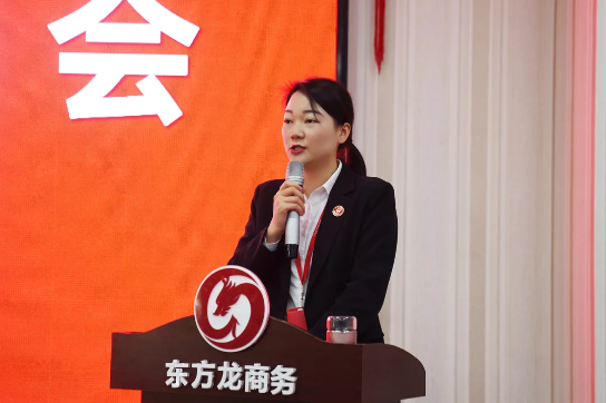 強(qiáng)化規(guī)范管理，細(xì)化標(biāo)準(zhǔn)流程，確保年前120個投資選址項目精準(zhǔn)對接！11月份月度總結(jié)會圓滿舉行