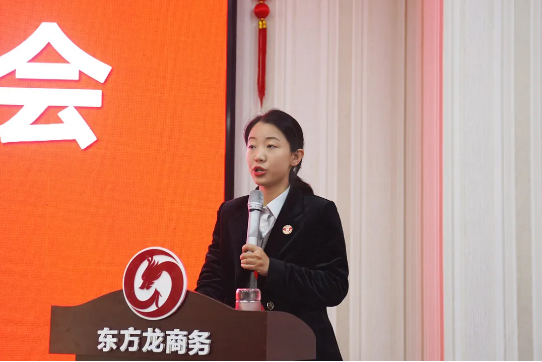 強(qiáng)化規(guī)范管理，細(xì)化標(biāo)準(zhǔn)流程，確保年前120個投資選址項目精準(zhǔn)對接！11月份月度總結(jié)會圓滿舉行