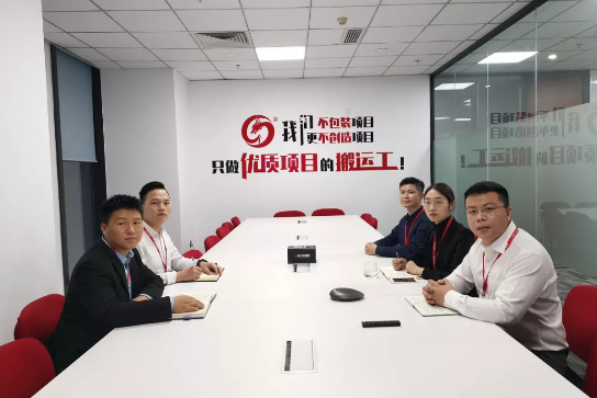 強(qiáng)化規(guī)范管理，細(xì)化標(biāo)準(zhǔn)流程，確保年前120個投資選址項目精準(zhǔn)對接！11月份月度總結(jié)會圓滿舉行