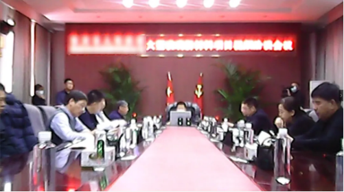 今日3場(chǎng)！集團(tuán)成功推介3家高精尖投資選址企業(yè)成功對(duì)接地方政府