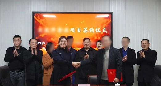 年前對接，年后落地！優質肉制品加工投資選址項目正式落地江蘇南通