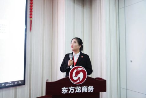 提品質(zhì)，穩(wěn)發(fā)展！3月上旬，集團(tuán)成功通過(guò)39個(gè)優(yōu)質(zhì)投資選址項(xiàng)目