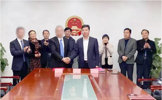 成功注冊！高科技醫(yī)療設(shè)備投資選址項(xiàng)目正式落地河北邢臺(tái)