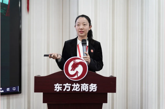 超額完成，為沖刺全年目標開好頭！集團舉行三月份暨一季度招商引資工作總結表彰會