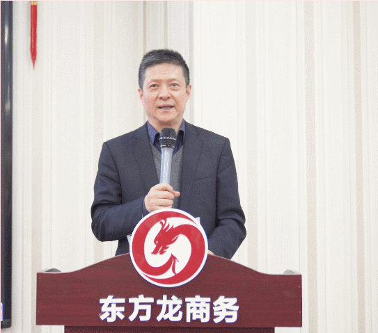 超額完成，為沖刺全年目標開好頭！集團舉行三月份暨一季度招商引資工作總結表彰會