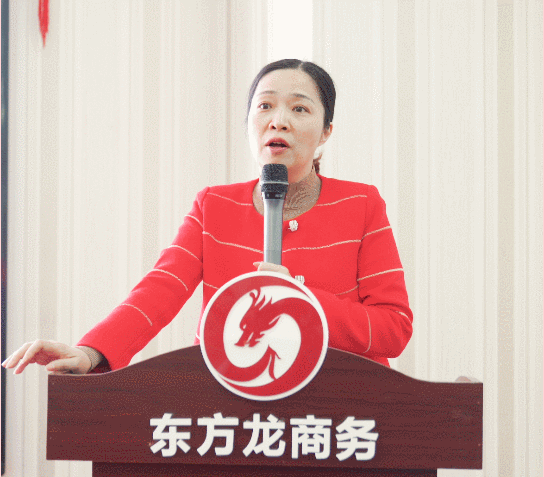 超額完成，為沖刺全年目標開好頭！集團舉行三月份暨一季度招商引資工作總結表彰會