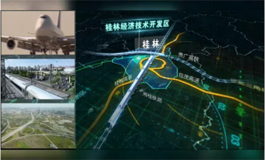 集團(tuán)全力助推廣西壯族自治區(qū)桂林經(jīng)濟(jì)技術(shù)開發(fā)區(qū)委托招商引資，強(qiáng)化特色產(chǎn)業(yè)實(shí)力，為桂林發(fā)展添動力