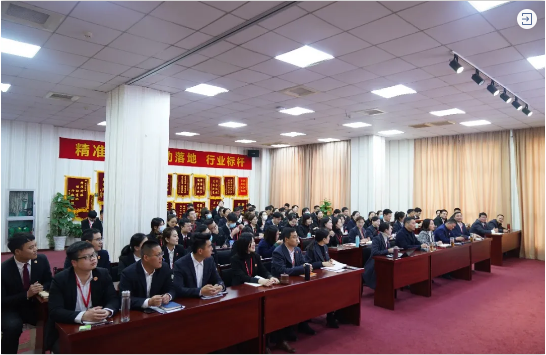 堅(jiān)持項(xiàng)目為王，為全年委托招商服務(wù)工作夯實(shí)基礎(chǔ)，2021年首場(chǎng)月度總結(jié)會(huì)順利舉行