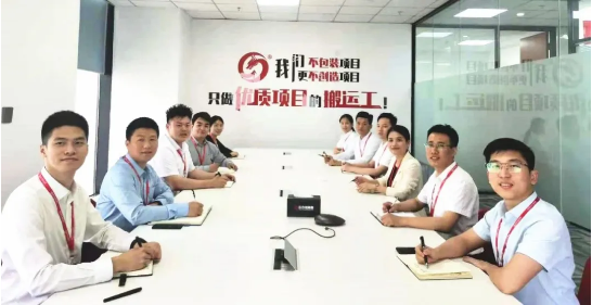 挖掘項目潛力，做強做優增量！5月上旬，集團成功通過32個優質投資選址項目
