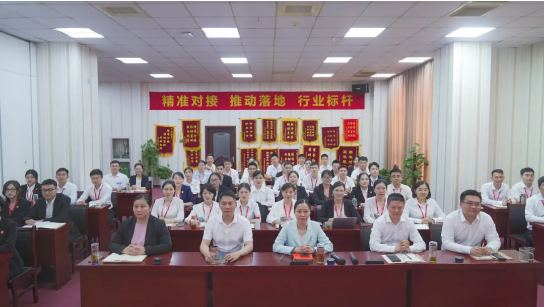 優(yōu)中選精！5月下旬，集團(tuán)成功通過27個(gè)優(yōu)質(zhì)投資選址項(xiàng)目