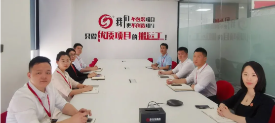 精益求精！6月上旬，集團成功通過31個優質投資選址項目