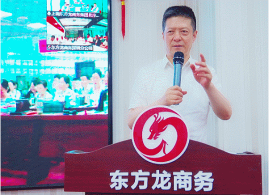 下半年蓄力待發！6月下旬，集團成功通過32個優質投資選址項目