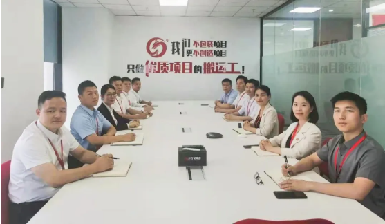 充電蓄能，再出發(fā)！東方龍商務(wù)集團(tuán)年中招商引資培訓(xùn)圓滿收官！