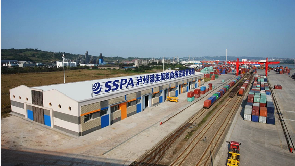 集團全力助推四川自貿試驗區川南臨港片區委托招商引資，以“三區合一”打造發展新增長極