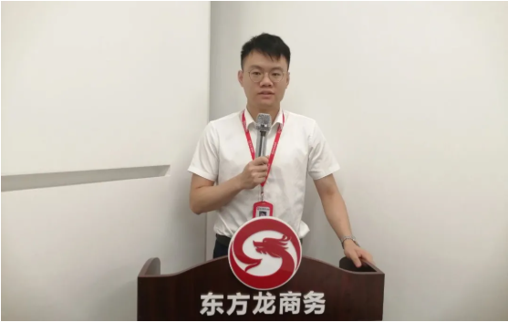 緊扣目標(biāo)，全力攻堅(jiān)！7月下旬，集團(tuán)成功通過(guò)29個(gè)優(yōu)質(zhì)投資選址項(xiàng)目