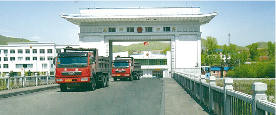 集團全力助推吉林省和龍市委托招商引資，發(fā)揮資源優(yōu)勢助推“三城”建設