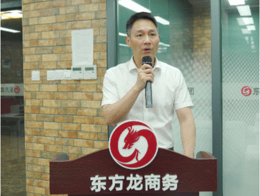 今年以來，項目量質并重創(chuàng)新高！8月中旬，集團成功通過38個優(yōu)質投資選址項目