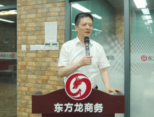 今年以來，項目量質并重創(chuàng)新高！8月中旬，集團成功通過38個優(yōu)質投資選址項目