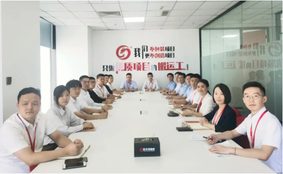 今年以來，項目量質并重創(chuàng)新高！8月中旬，集團成功通過38個優(yōu)質投資選址項目