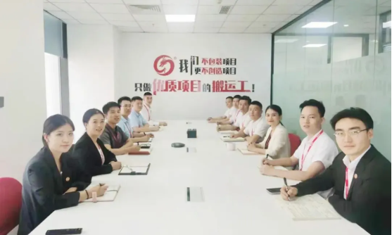 加大項目儲備，積蓄發(fā)展動能！9月下旬，集團(tuán)成功通過41個優(yōu)質(zhì)投資選址項目