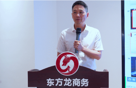 三地齊亮相，拼干勁，創戰績！集團成功舉行9月份委托招商引資經營服務分析暨“大干100天”動員誓師大會