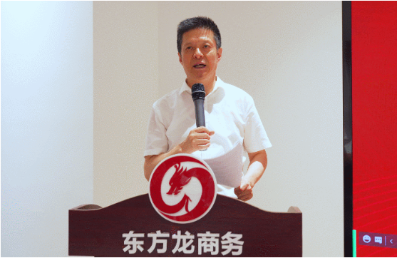 三地齊亮相，拼干勁，創戰績！集團成功舉行9月份委托招商引資經營服務分析暨“大干100天”動員誓師大會