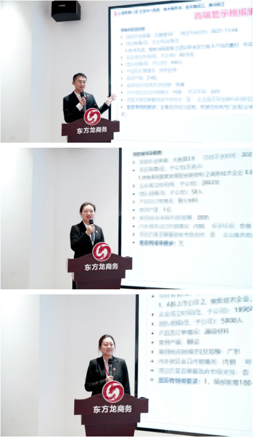 進(jìn)博溢出效應(yīng)凸顯，項目開發(fā)成效顯著！11月中旬，集團(tuán)成功通過40個優(yōu)質(zhì)投資選址項目