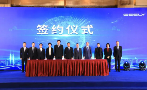 【開年重磅】集團新成果！今年首個百億級投資選址項目正式落地?zé)o錫惠山